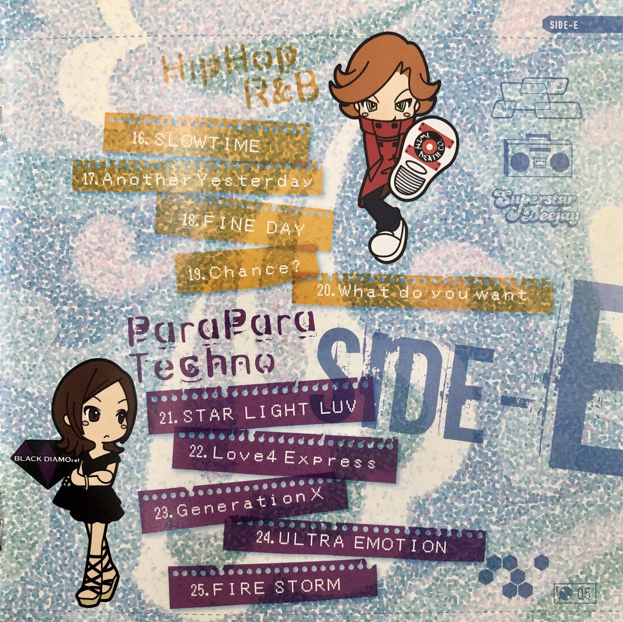 KIRA KIRA ☆ MUSIC HOUR ORIGINAL SOUND TRACK (2006) MP3